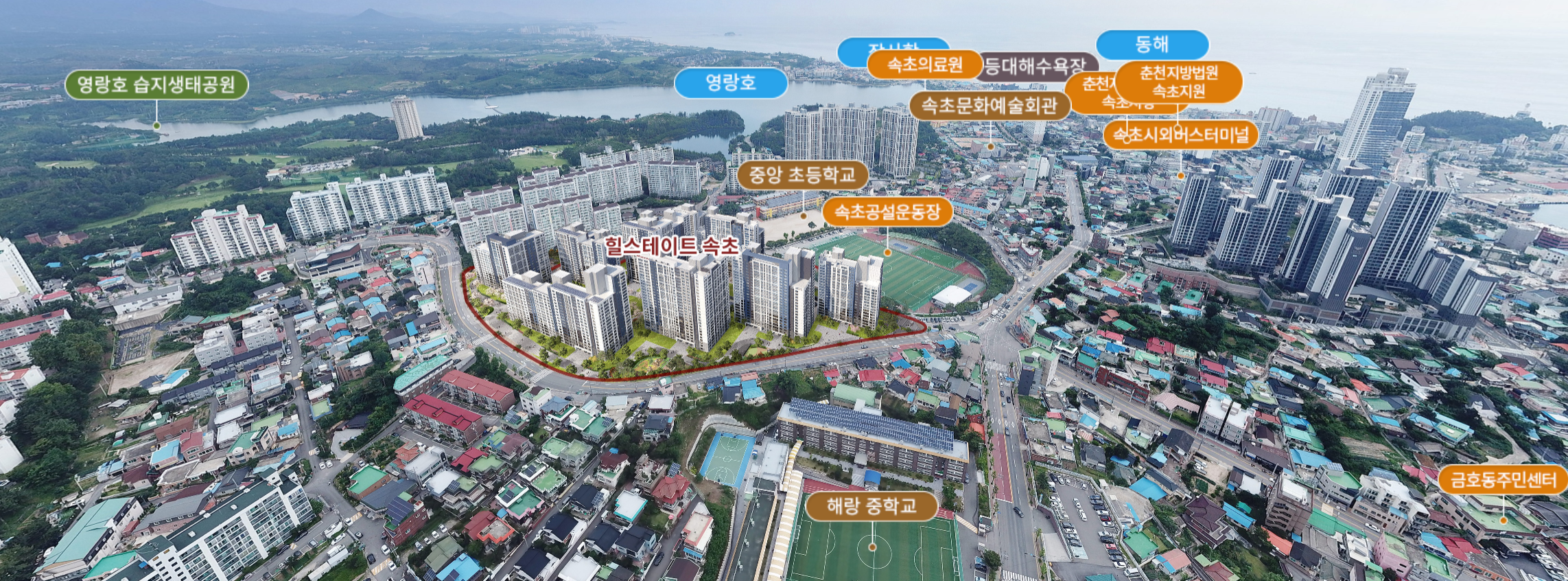 속초힐스테이트 ☎️1577-0926ㅣ속초힐스테이트 모델하우스l힐스테이트 속초 ☎️1577-0926ㅣ속초힐스테이트 문의☎️1577-0926ㅣ문자예약ㅣAI간편예약ㅣAI예약서비스ㅣ평명도ㅣ문자예약ㅣ단지배치도ㅣ발렛서비스ㅣ문자상담ㅣ견본주택ㅣ84타입ㅣ109타입ㅣ59타입ㅣ방문이벤트 l24시예약