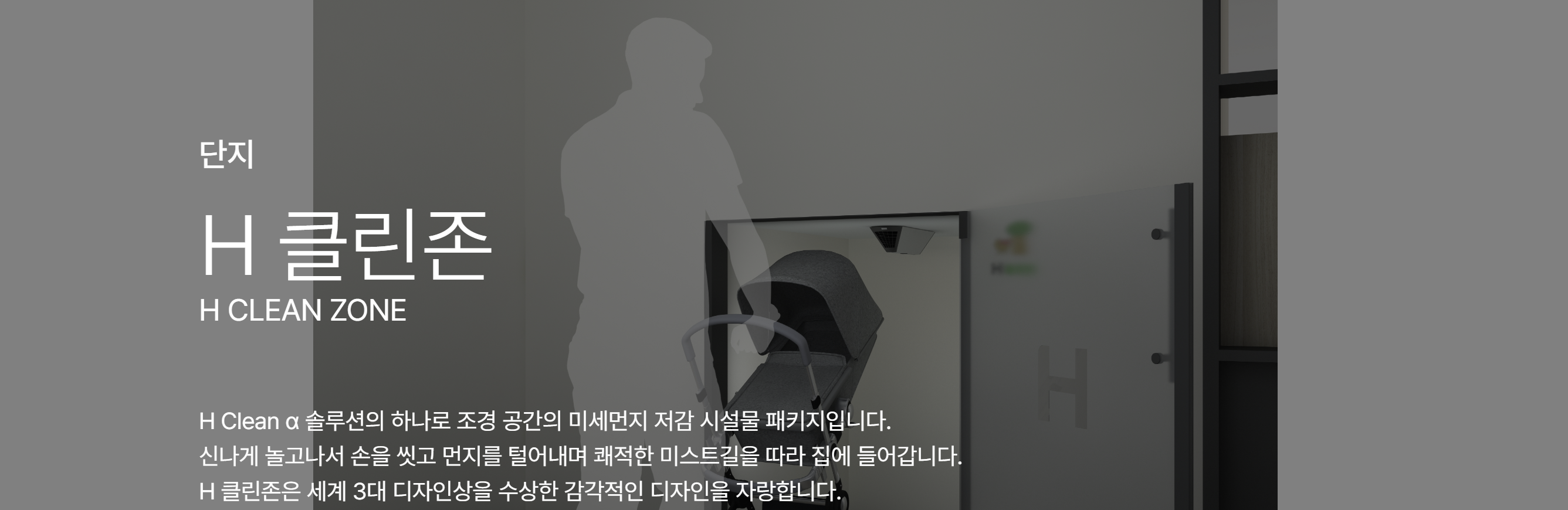 속초힐스테이트 ☎️1577-0926ㅣ속초힐스테이트 모델하우스l힐스테이트 속초 ☎️1577-0926ㅣ속초힐스테이트 문의☎️1577-0926ㅣ문자예약ㅣAI간편예약ㅣAI예약서비스ㅣ평명도ㅣ문자예약ㅣ단지배치도ㅣ발렛서비스ㅣ문자상담ㅣ견본주택ㅣ84타입ㅣ109타입ㅣ59타입ㅣ방문이벤트 l24시예약