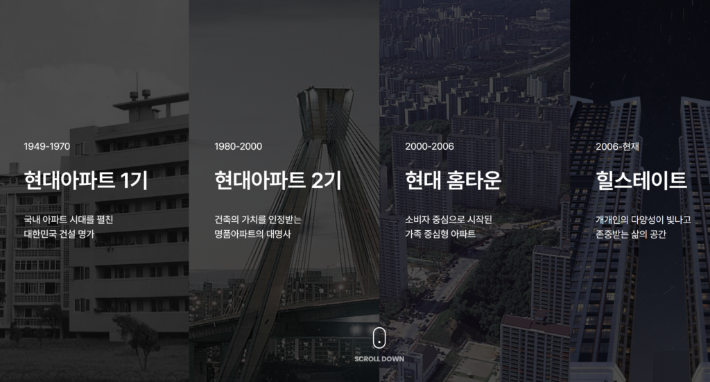 속초힐스테이트 ☎️1577-0926ㅣ속초힐스테이트 모델하우스l힐스테이트 속초 ☎️1577-0926ㅣ속초힐스테이트 문의☎️1577-0926ㅣ문자예약ㅣAI간편예약ㅣAI예약서비스ㅣ평명도ㅣ문자예약ㅣ단지배치도ㅣ발렛서비스ㅣ문자상담ㅣ견본주택ㅣ84타입ㅣ109타입ㅣ59타입ㅣ방문이벤트 l24시예약