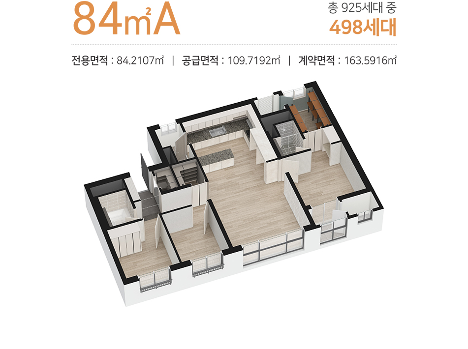 속초힐스테이트 ☎️1577-0926ㅣ속초힐스테이트 모델하우스l힐스테이트 속초 ☎️1577-0926ㅣ속초힐스테이트 문의☎️1577-0926ㅣ문자예약ㅣAI간편예약ㅣAI예약서비스ㅣ평명도ㅣ문자예약ㅣ단지배치도ㅣ발렛서비스ㅣ문자상담ㅣ견본주택ㅣ84타입ㅣ109타입ㅣ59타입ㅣ방문이벤트 l24시예약