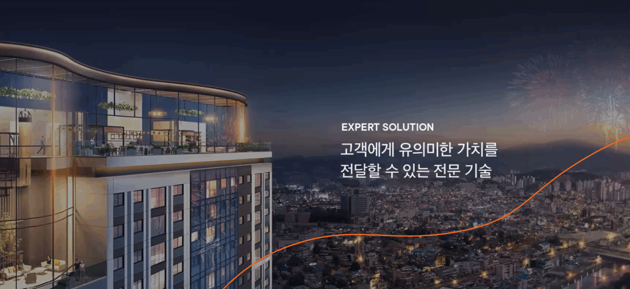 천안 원성동 이편한세상 모델하우스ㅣ모델하우스 ☎️1577-0926 ㅣ청약정보ㅣ분양가ㅣ청약정보ㅣ매매가ㅣ가격ㅣ평수ㅣ카톡상담ㅣDM상담ㅣ매매가ㅣ분양가격ㅣ문자상담ㅣ계약축하금ㅣ세대수ㅣ위치ㅣ경쟁률ㅣ증평 대우이안 민간임대 1차ㅣ1차분양ㅣ평면도ㅣ조감도ㅣ옵션ㅣ주차대수