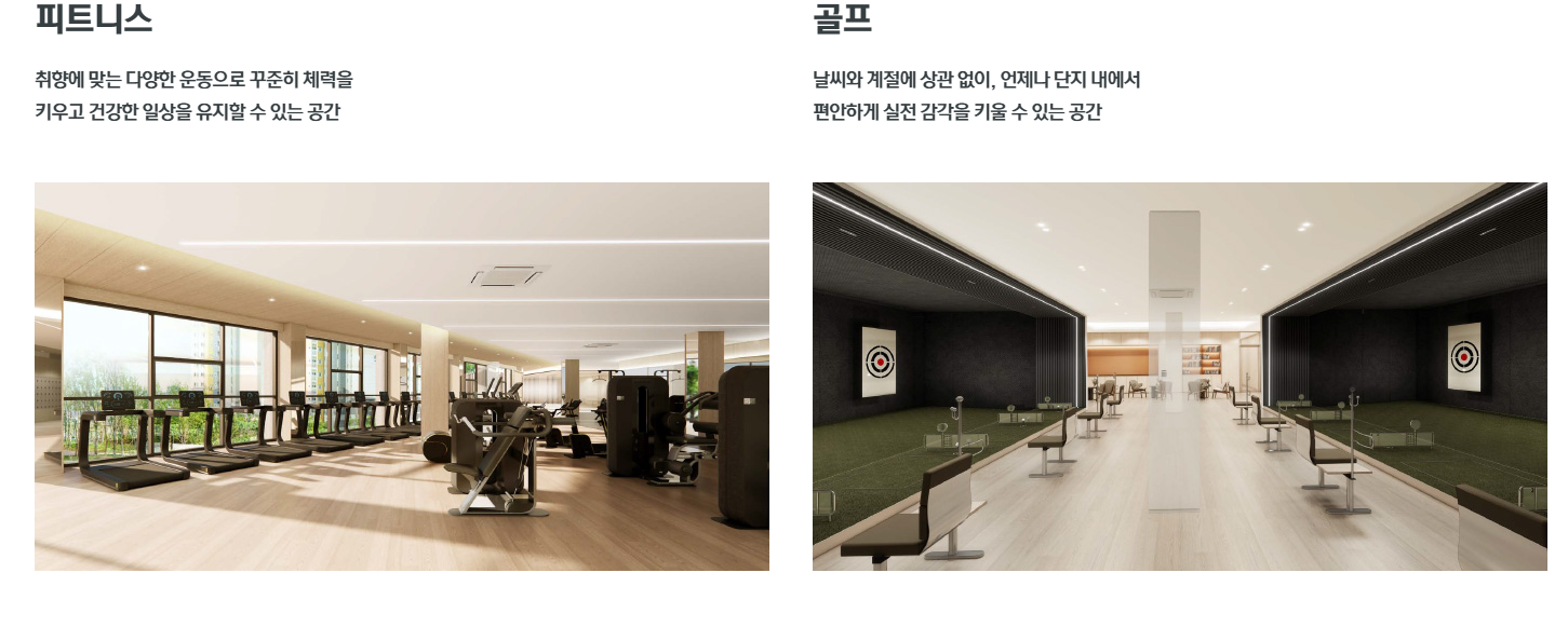 원성동 이편한세상 모델하우스1577-0926ㅣ원성동 이편한세상ㅣ원성동 이편한세상 분양ㅣ원성동 이편한세상 청약ㅣ원성동 이편한세상 분양ㅣ원성동 이편한세상 분양권ㅣ원성동 이편한세상 1순위ㅣ원성동 이편한세상 임대ㅣ원성동 이편한세상 임대아파트ㅣ원성동 이편한세상 분양ㅣ원성동 이편한세상 청약ㅣ원성동 이편한세상84aㅣ원성동 이편한세상분양가ㅣ원성동 이편한세상 모델하우스